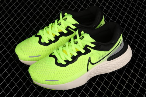 Nike ZoomX Invincible Run FK-2